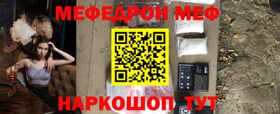 каннабис Гатчина