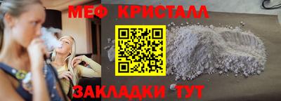 дмт Гай