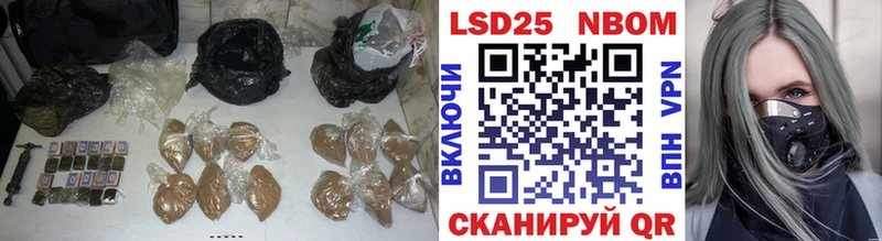 LSD-25 экстази ecstasy  купить наркотики сайты  Заводоуковск 