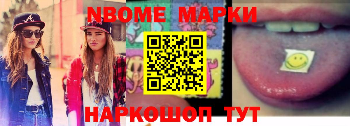 Лсд 25 экстази кислота Заводоуковск