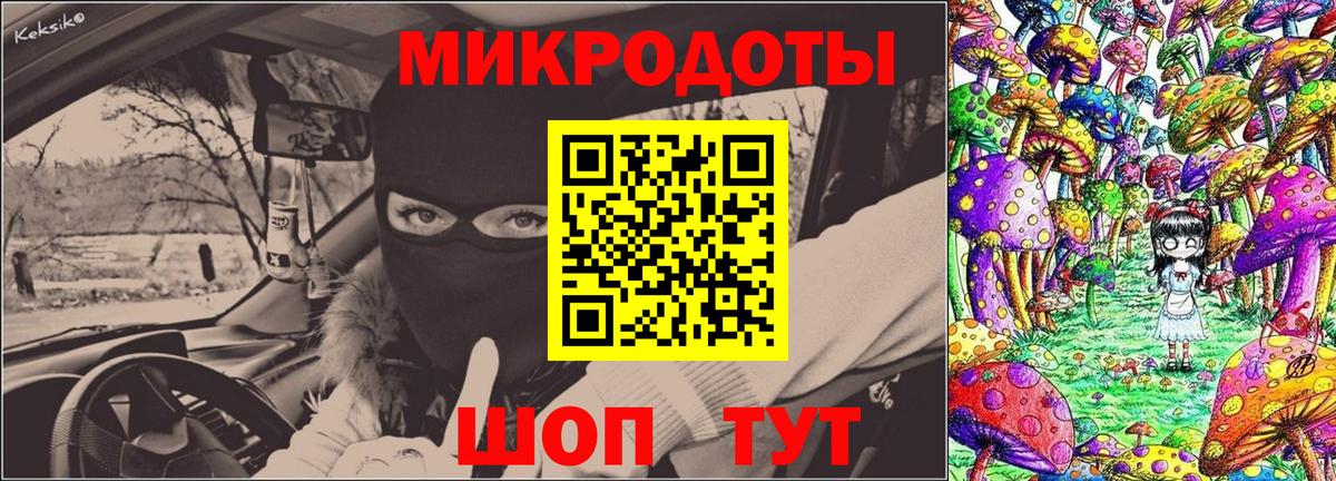 Мефедрон Заводоуковск
